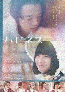 英雄 古装电影
