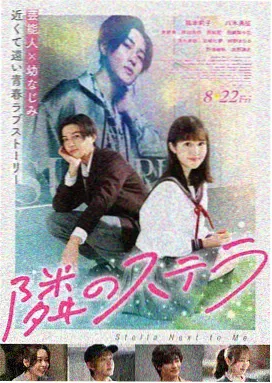 倩女幽魂 古装电影